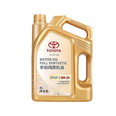 丰田纯牌0W20全合成原厂机油