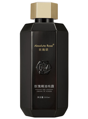 志刚家玫瑰颂精油纯露保湿紧致