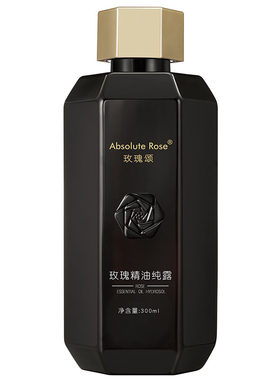 志刚家玫瑰颂精油纯露保湿紧致