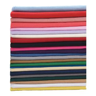 纯棉内衬里布棉布料全棉里料里衬衣服装白色宝宝面料布头清仓处理