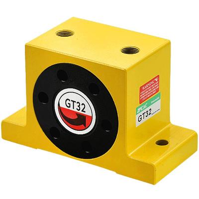 GT涡轮工业振动器料仓下料振荡器