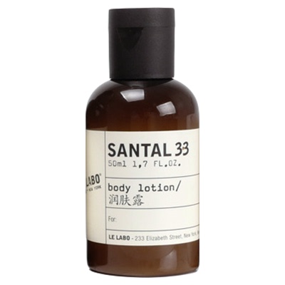 柏悦酒店LELABO SANTAL33檀木香润肤乳滋润身体乳护手霜小样 50ML