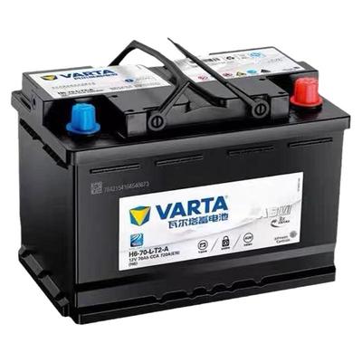 瓦尔塔AGM启停电池70AH适配奥迪Q3宝马mini领克英朗标致汽车电瓶