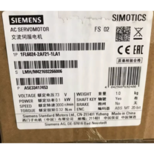 议价1FL6024-2AF21-1LA1西门子V90伺服电机 0.1kW 1FL60242AF211L
