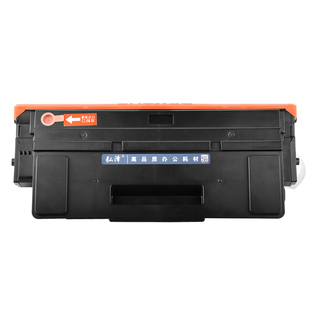 适用奔图m6509nw硒鼓m6559nw m6609nw p2509nw黑白激光打印机小型家用墨盒奔腾pd219硒鼓碳粉盒墨粉