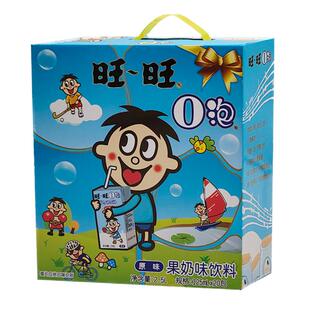 旺旺O泡果奶125ml*20盒原味含乳饮料礼盒装早餐牛奶酸奶饮品整箱