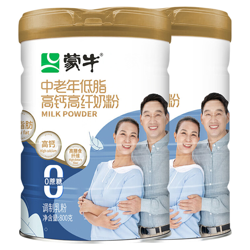 ţ  ֬߸Ƹ̷ Ӫ̷ 800g*2 78.9Ԫ