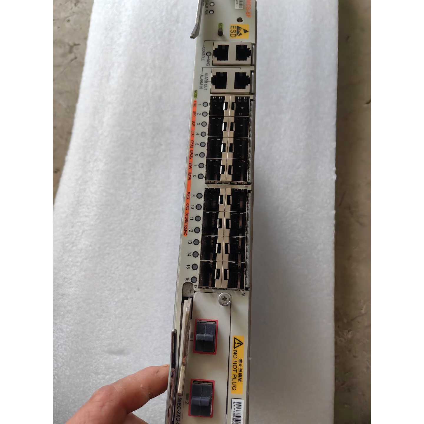 【议价-可维修】中兴5952E-MCS-SF光板 功能不懂 专业 全新/二手