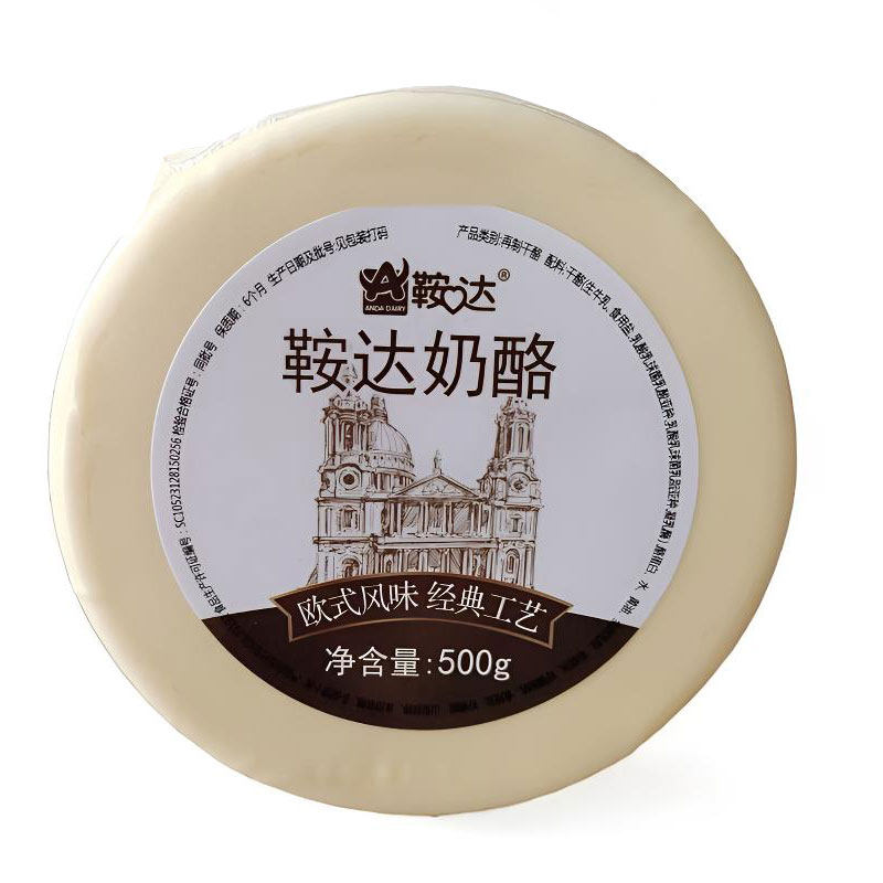 鞍达原味奶酪500g装欧式原味再制干酪零食芝士片新鲜即食发酵奶酪