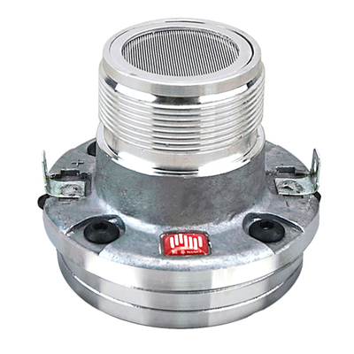 ZHAOHUA25钕磁超高音喇叭扬声器