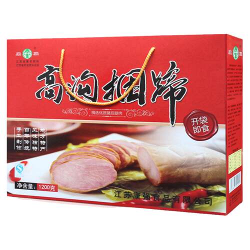康强捆蹄1200g盒装 江苏特产卤味美食 肉类熟食高沟涟水特产捆蹄