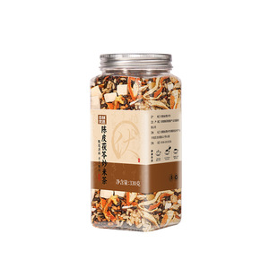 传统炒制陈皮茯苓炒米茶寒湿产后月子养生茶脾胃慢火三色米泡水喝