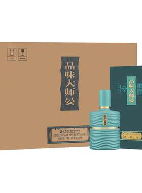 舍得大师风范52度白酒500ml*6瓶