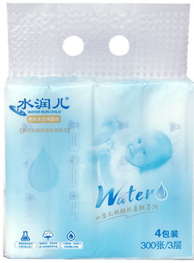 水润儿贵族柔润保湿纸300张