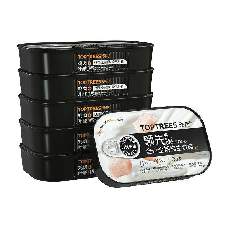 Toptrees全价全期猫主食罐