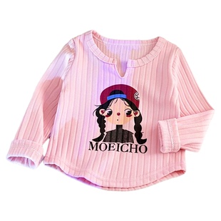 儿童春秋季洋气德绒长袖女童时尚百搭打底衫女孩小宝宝韩版单上衣