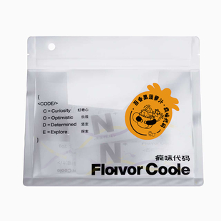 【果汁多口味】疯味代码NFC果汁0脂冷榨柠檬水芭乐汁百香果汁饮品