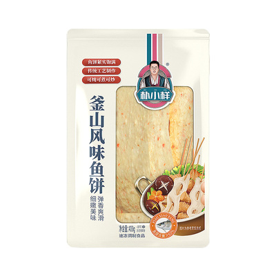 朴小样韩式风味鱼饼商用批发