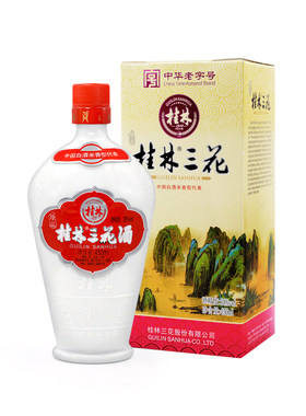 桂林珍品三花酒38度450ml一瓶装