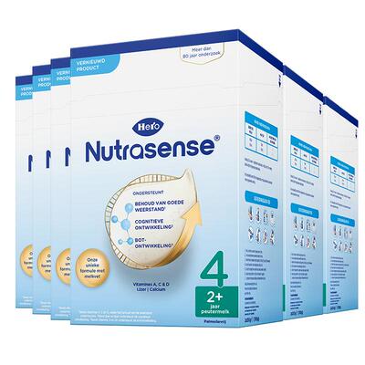 荷兰原装2岁以上益生元