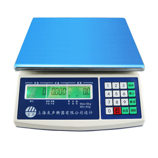 友声电子称计数计重桌秤个数称3kg6kg30kg高精度天平0.1g工业台秤