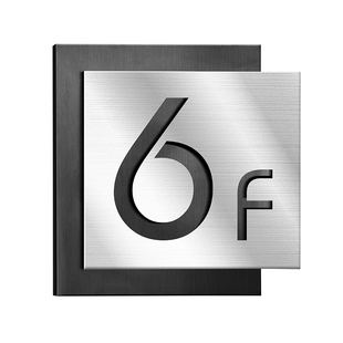 不锈钢楼层标识牌高档定制酒店公寓写字单元楼小区公寓家用消防导向电梯楼号指示索引提示牌子亚克力墙贴定做