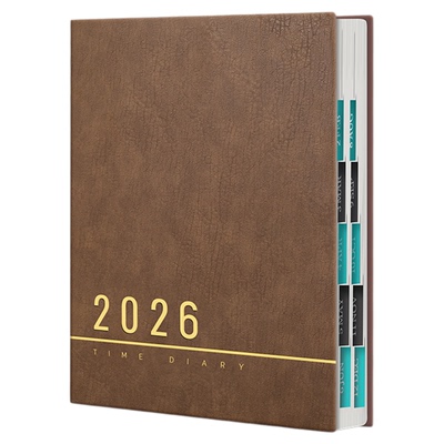 2026年日程本A4马年新款