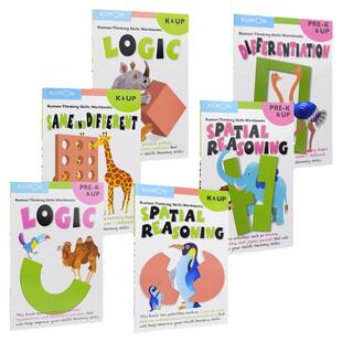Kumon 大脑思维数学逻辑训练 Thinking Skills Same and Different Logic Spatial Reasoning PreK-K 幼儿园 公文式教育英文原版