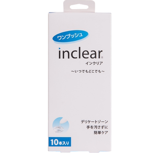 女性私护护理洗护液抑菌乳酸凝胶10支装