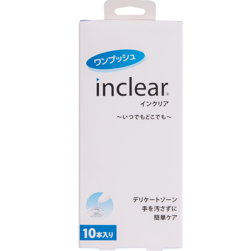 进口inclear女性私护护理洗护液抑菌乳酸凝胶10支装清洁妇科凝胶
