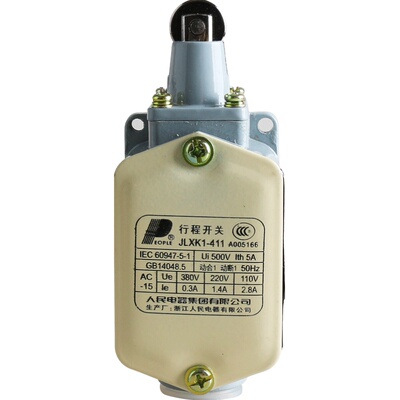 人民电器 行程开关JLXK1-111/211/311/411/511 柱塞式限位开关