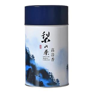 台湾高山茶 梨山高冷茶 正宗台湾乌龙茶可冷泡清香型冷泡送礼