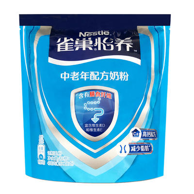 高钙配方雀巢中老年400g营养奶粉