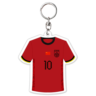 2026亚洲杯u23球衣中国队钥匙扣挂件亚克力足球周边纪念品挂饰品