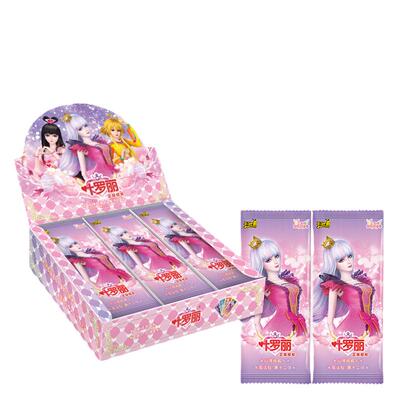 正版卡游叶罗丽卡片女孩玩具