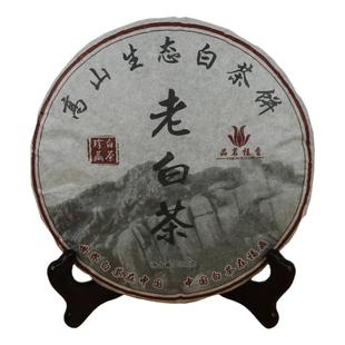 品茗桂香 高山白茶福鼎大白茶老白茶饼2017贡眉寿眉礼盒装