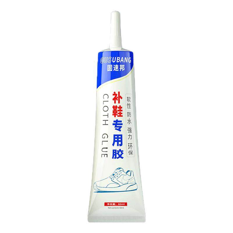 补鞋胶专用软胶水强力防水