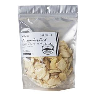 日本进口 white fox白狐 北海道产鳕鱼冻干 犬猫通用肉干宠物零食