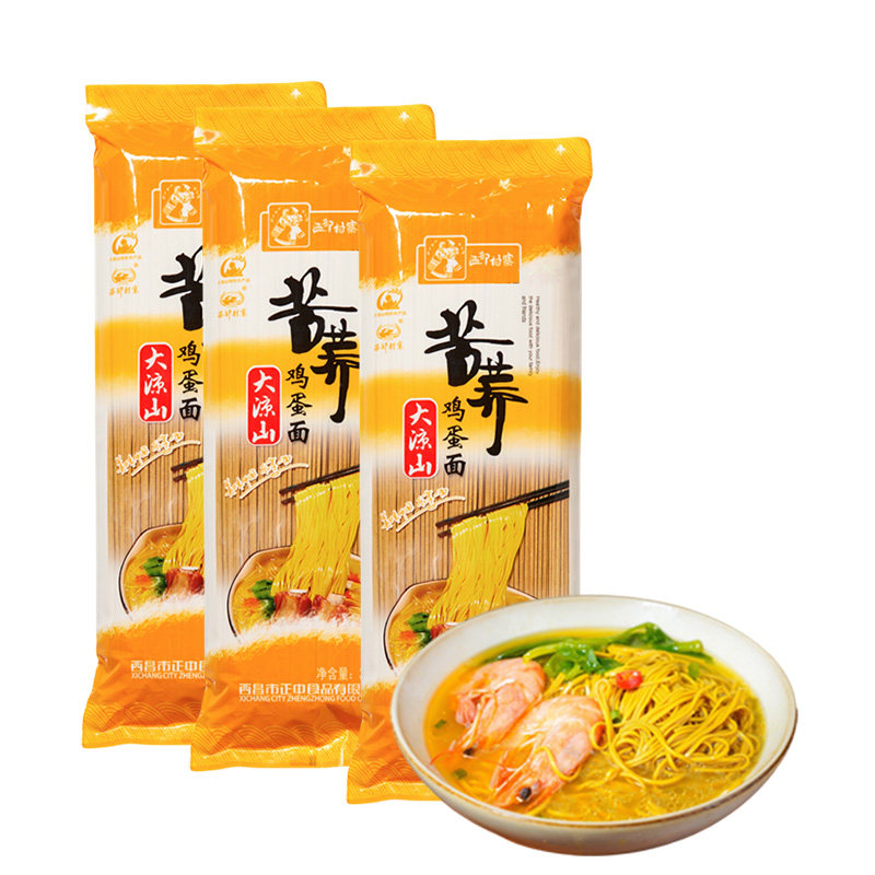 正中苦荞鸡蛋面380g实惠装四川大凉山荞麦粗粮挂面待煮面条拌面