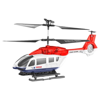 思奇诺阿帕奇迷你直升机生日礼物