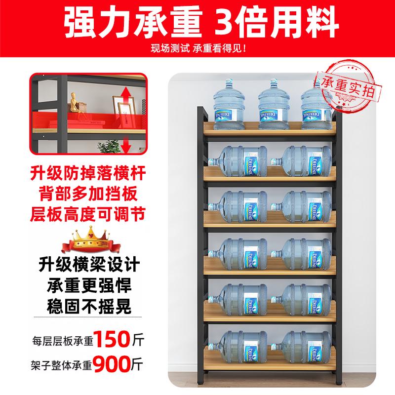 书架落地置物架简易展示架图书馆儿童书架家用书柜铁艺货架小架子