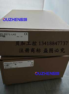 议价贝加莱面板4PP420.0571-K14 4PP045.0571-L42全新原装正品 议
