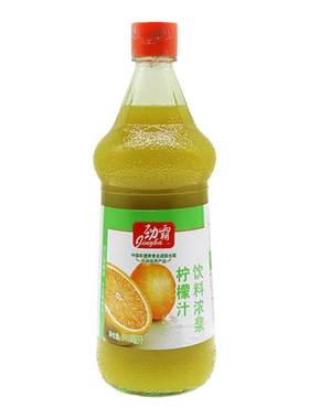 劲霸柠檬汁橙汁浓缩果汁调味冲饮