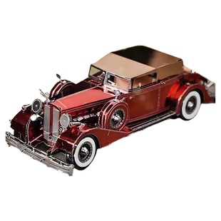 金属拼装模型帕卡德老爷车3D立体拼图手工diy汽车模积木玩具铁片