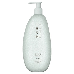 源369！特价清~华熙生物三森万物去屑止痒舒缓控油洗发水639ml