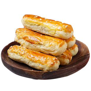 北京特产京隆牛舌饼900g礼盒传统椒盐酥皮糕点心独立包装休闲零食