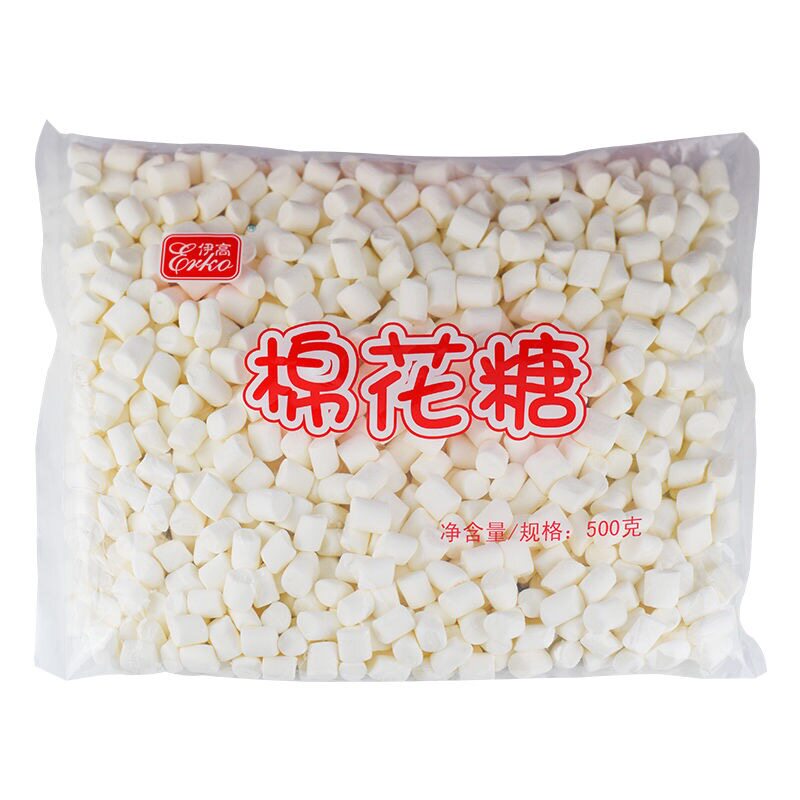 迷你小颗粒伊高棉花糖500g白色原味牛扎糖diy材料做牛轧饼雪花酥