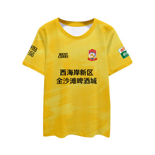 2026赛季青岛西海岸队球员版足球衣服速干短袖T恤衫男女球迷半袖