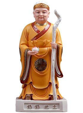 陶瓷土地公公奶奶土地公婆站像