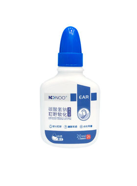 碳酸氢钠滴耳液耳屎软化液